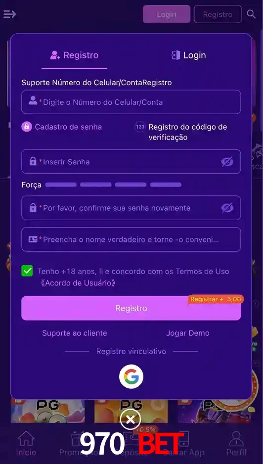 970 BET